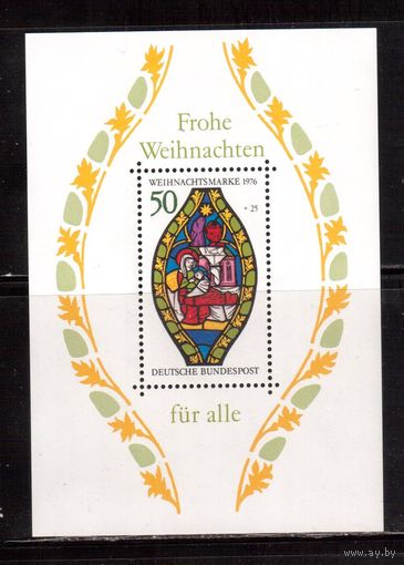 Германия(ФРГ)-1976,(Мих.Бл.13), **, Рождество
