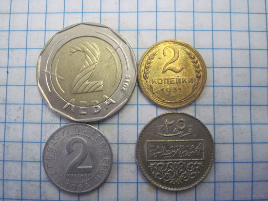 Четыре монеты/24 с рубля!