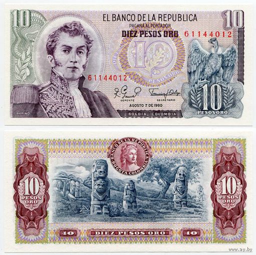 Колумбия. 10 песо оро (образца 1980 года, P407g, UNC)