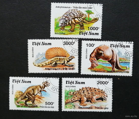 Вьетнам 1990 г. Динозавры. Фауна. полная серия из 5 марок #0218-Ф1P50