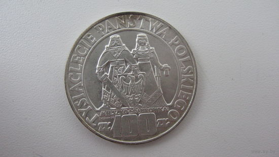 Польша 100 злотых 1966  ( серебро ) Mieszko i Dabrowka