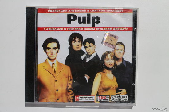 PULP - MP 3 -