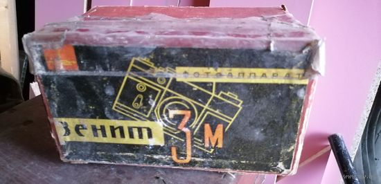 Коробка под фотоаппарат Зенит 3М