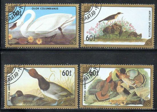Птицы Монголия 1986 год серия из 4 марок