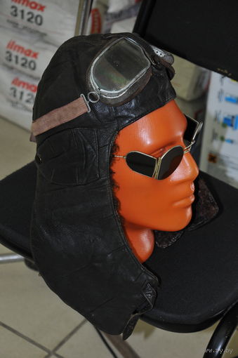 Довоенный шлем сталинского сокола  из натур.кожи и мехом стриженного барашки. р58-59. Очки входят в цену.