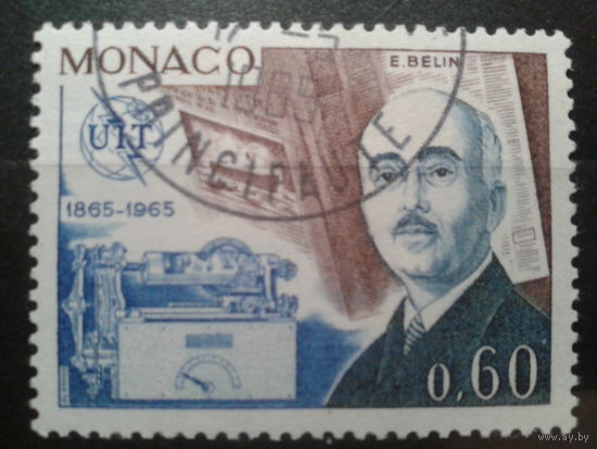 Монако 1965 изобретатель