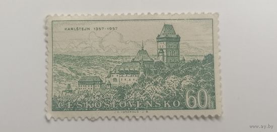 Чехословакия 1955. Города Южной Чехии