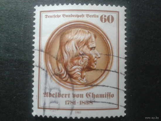 Берлин 1981 поэт, 18 век Михель-0,8 евро гаш.