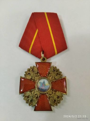 Знак под Орден России Александра Невского КОПИЯ