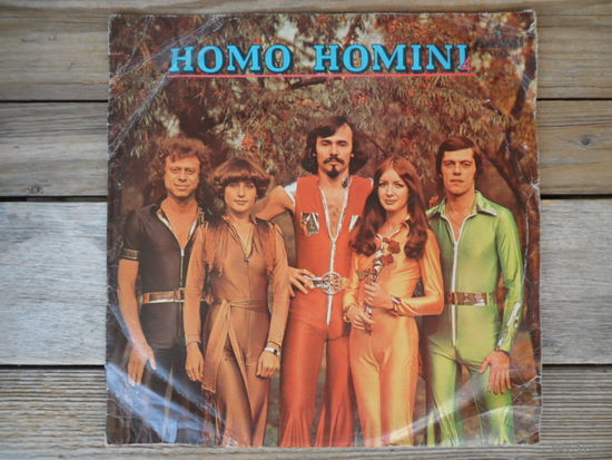 Homo Homini - Homo Homini 4 - Pronit, Польша - 1979 г.