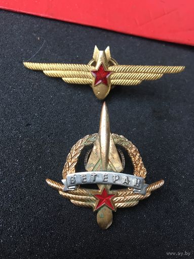 Редчайший  ветеранский послевоенный знак из золочёной латуни сделанный  на  основе  штурманского 1949.