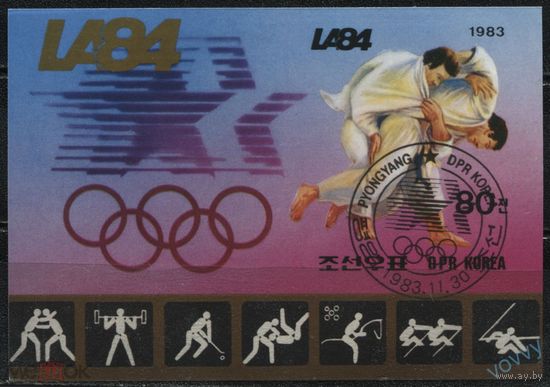 КНДР 1983 Олимпийские игры