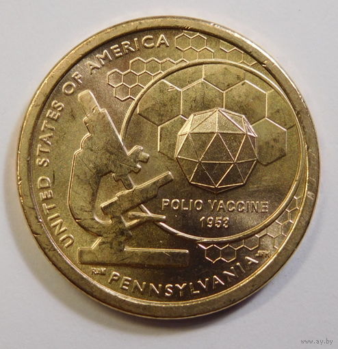 США 1 доллар 2019 Американские инновации Вакцина против полиомиелита Пенсильвания Двор D и Р 3-я монета в серии.
