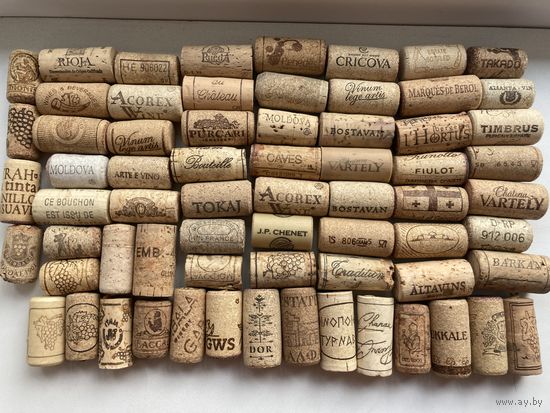 Коллекция пробок от вина . География от Испании до Абхазии 67 шт. без повторов
