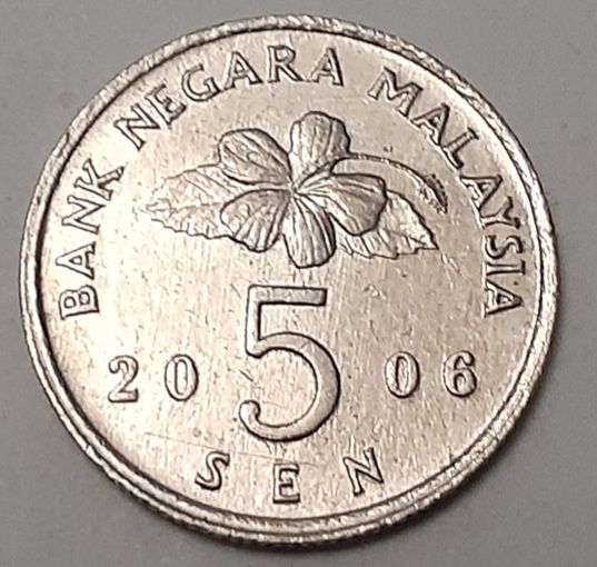 Малайзия 5 сенов, 2006 (15-7-10)