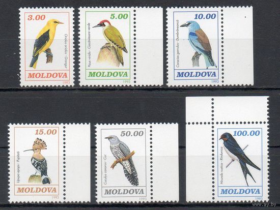 Птицы  Молдавия 1993 год 6 марок