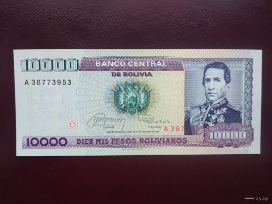 Боливия 1 сентаво 1987 (надпечатка на 10000 песо боливиано) UNC