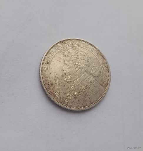 2 кроны 1897 Швеция