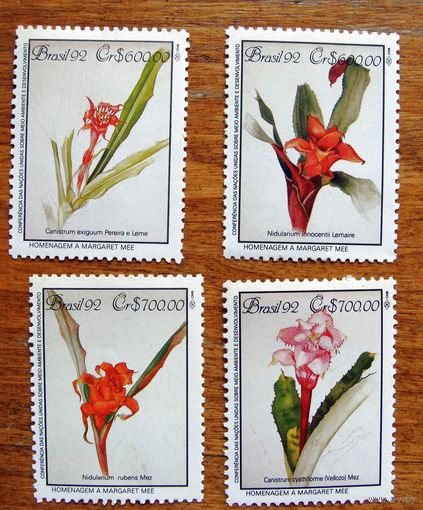 Бразилия: 4м/с цветы 1992 (2,8МЕ)