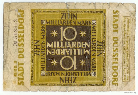 Германия, 10 миллиардов марок 1923 год.