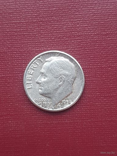 10 центов 1957. Серебро. С 1 рубля!