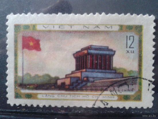 Вьетнам 1978 Дворец правительства