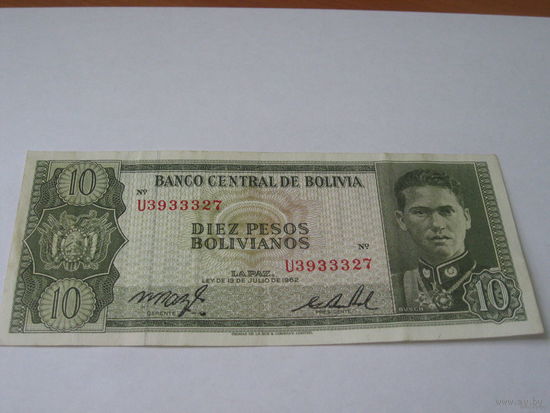 Боливия 10 песо 1962 год