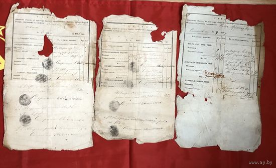 Документы о выплате податей дворянином Станкевичем 1860-1865 года цена за единицу
