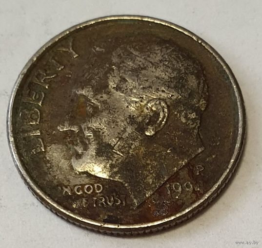 США 10 цент 1994