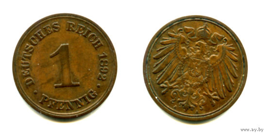 Германия 1 пфенинг 1892 состояние