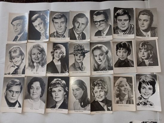 Актеры СССР, артисты советского кино. Фото открытки с актерами ссср, лотом 21 шт.