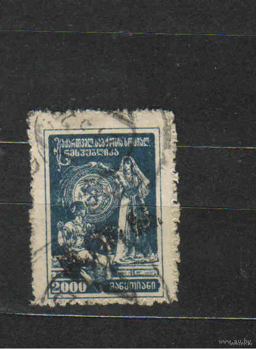 1923 Россия гражданская война Грузинская Советская Социалистическая Республика надпечатка 15000 Ляпин # 30