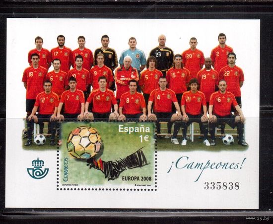 Испания-2008(Мих.Бл.182)  ** , Спорт, ЧЕ-2008 по футболу,
