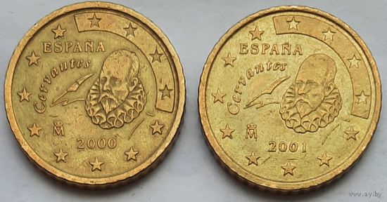 Испания 50 евроцентов 2000, 2001 г. Цена за 1 шт.