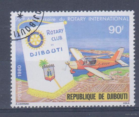 [1702] Джибути 1980. Авиация.Самолет. Гашеная марка.