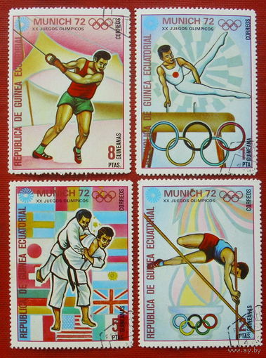 Экваториальная Гвинея. Спорт. ( 4 марки ) 1972 года. 3-11.