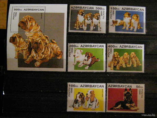 1996 Азербайджан собаки фауна ** серия