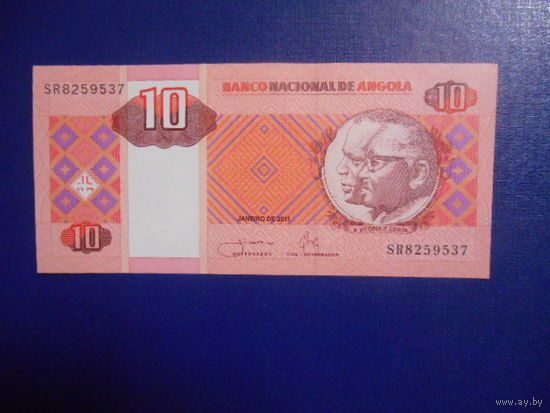 Ангола. 10 кванза 2011 г