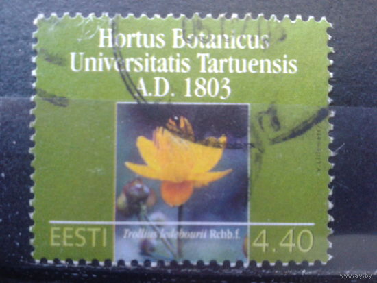 Эстония 2003 Ботанический сад - 200 лет