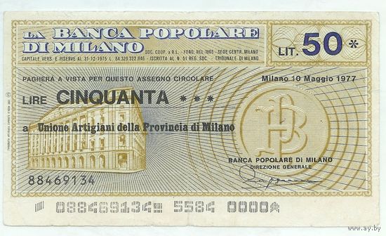 Италия, Банковский чек 50 лир 1977 год.