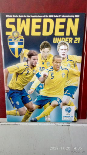 2009.06.15-26. Финальный турнир Чемпионата Европы U21. Швеция.