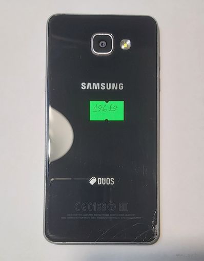 Телефон Samsung A5 2016. 19619