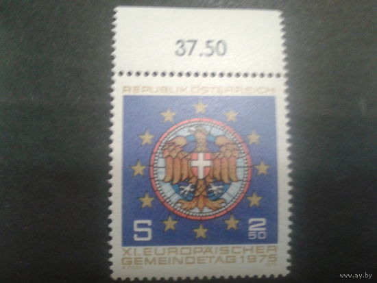 Австрия 1975 эмблема**