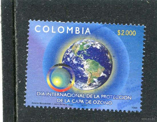 Колумбия. Экология. Озоновый слой
