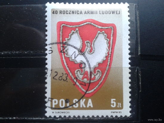 Польша, 1983, 40 лет Польской народной армии