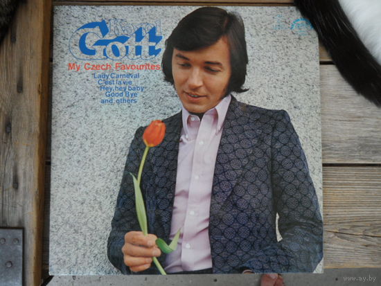Karel Gott - My Czech Favourites - Supraphon, Чехословакия - 1972 г.