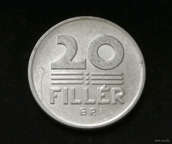 20 филлеров 1986 Венгрия #01