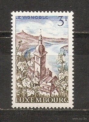 КГ Люксембург 1967 Порт