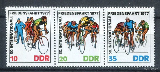 ГДР - 1977г. - Международный велопробег - полная серия, MNH [Mi 2216-2218] - 3 марки - сцепка