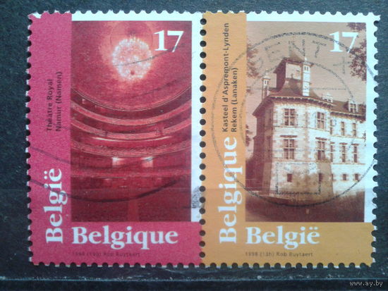 Бельгия 1998 Европейская архитектура, сцепка